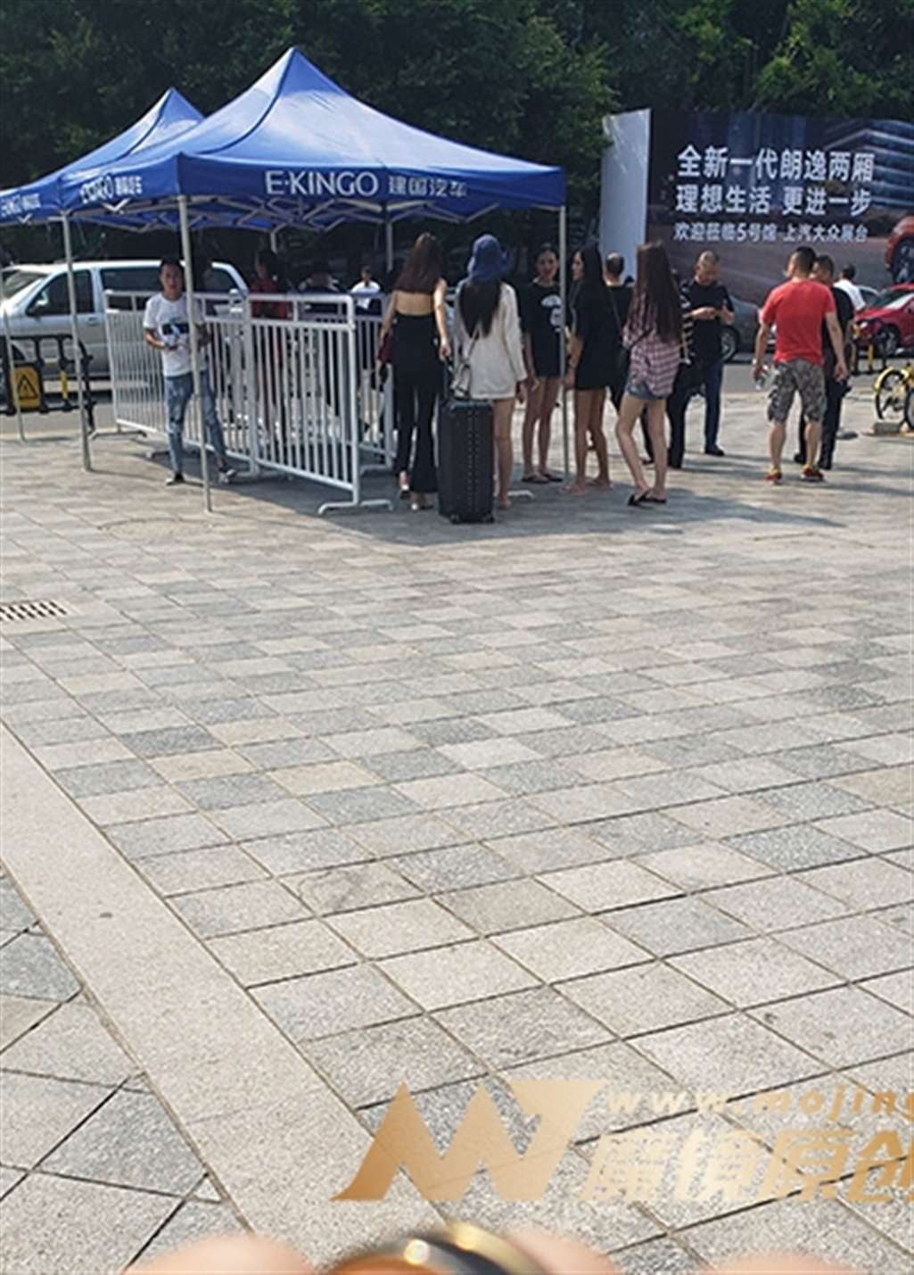 图片[3]-【凯恩赛贴】高挑长腿妹-流行馆