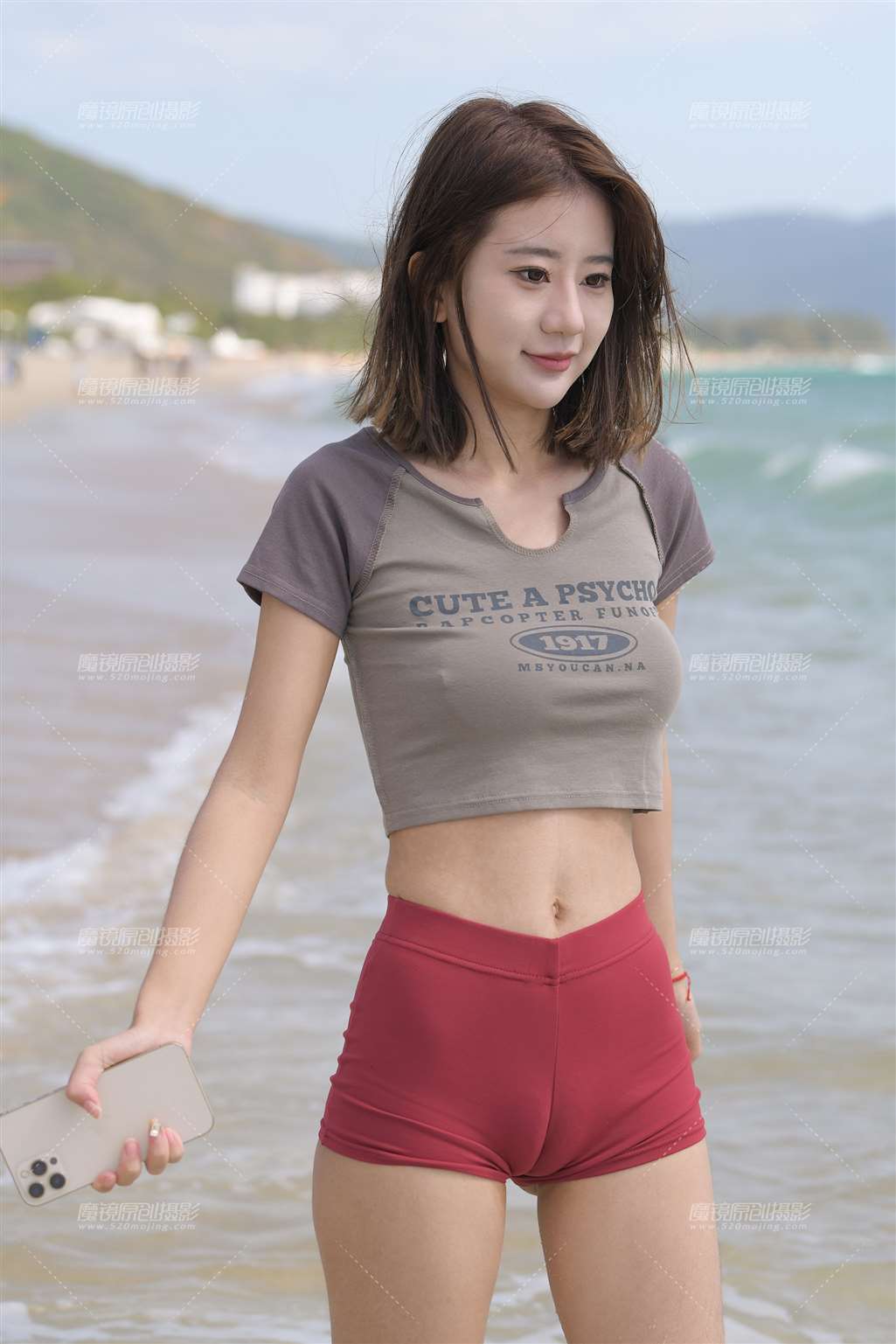 搁浅的心-流行馆